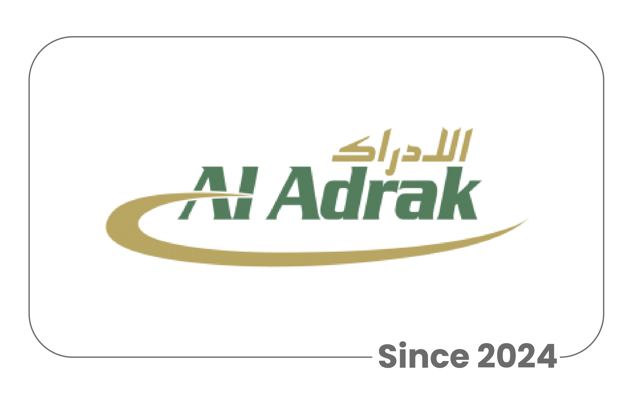Al adrak logo